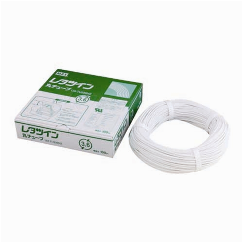 マックス レタツイン丸チューブ LM-TU336N2 3.6mm 1個(ご注文単位1個)【直送品】