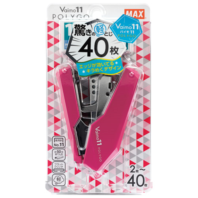マックス バイモ11ポリゴ HD-11SFLK/P ピンク 1個(ご注文単位1個)【直送品】