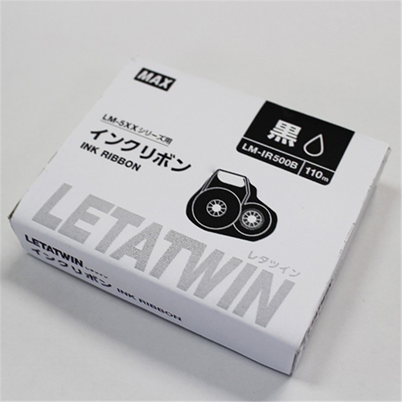 マックス レタツインインクリボン LM-IR500B  1個（ご注文単位1個）【直送品】