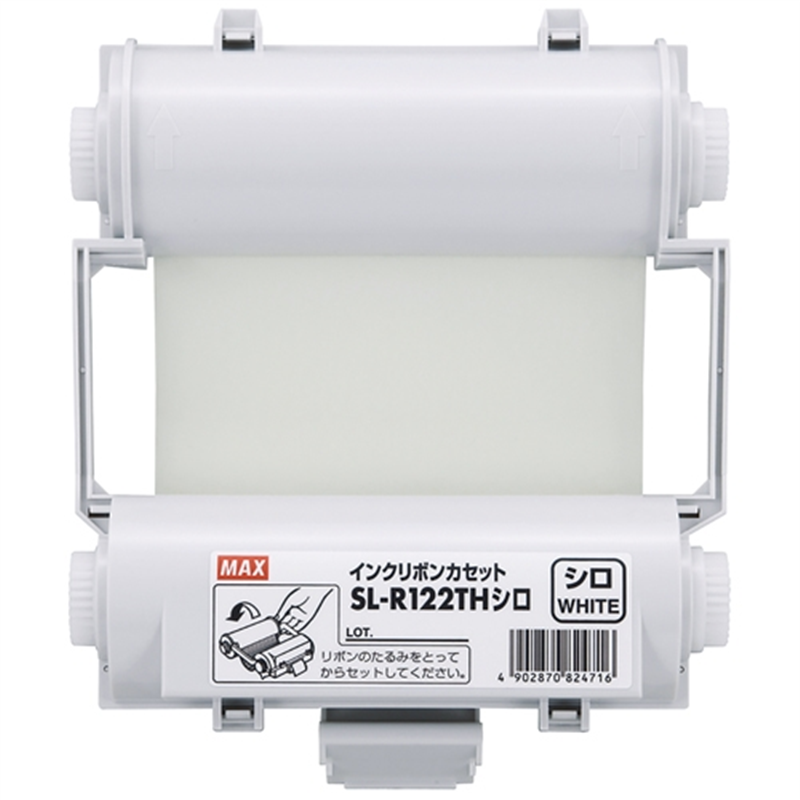 マックス インクリボン SL-R122TH 白  1個（ご注文単位1個）【直送品】