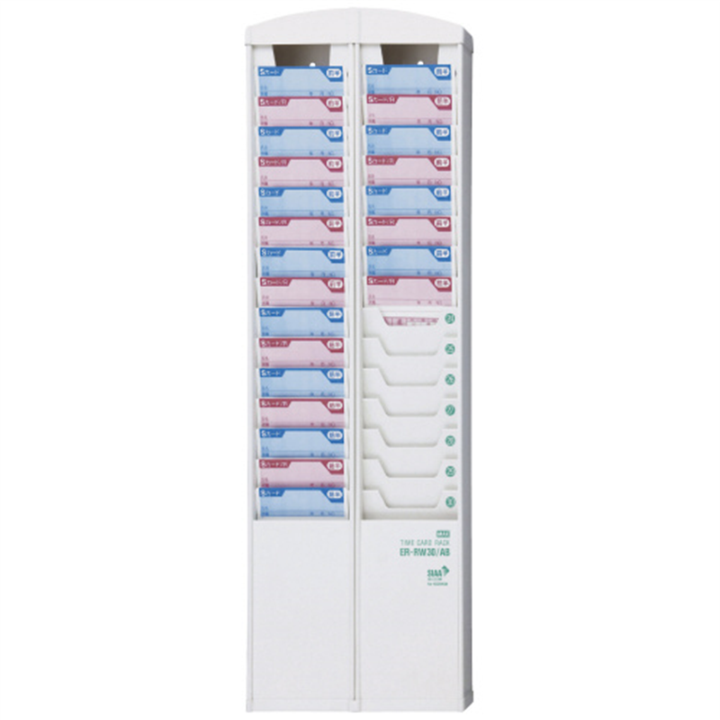 マックス タイムカードラック抗菌 30人白 ER-RW30/AB 1個(ご注文単位1個)【直送品】