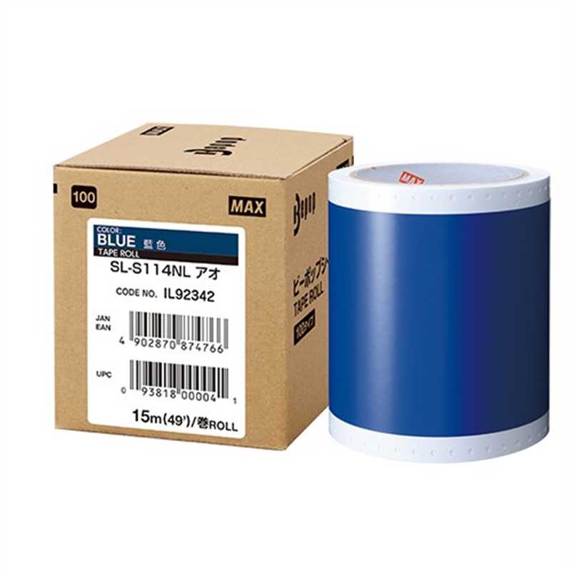 マックス ビーポップ標準シート 100mm SL-S114NLアオ 1個（ご注文単位1個）【直送品】