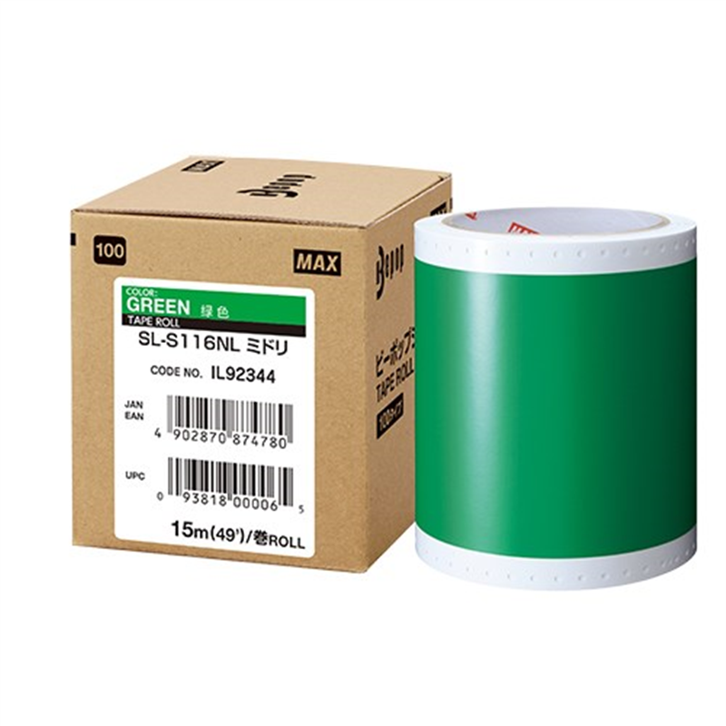 マックス ビーポップ標準シート100mmSL-S116NLミドリ 1個（ご注文単位1個）【直送品】