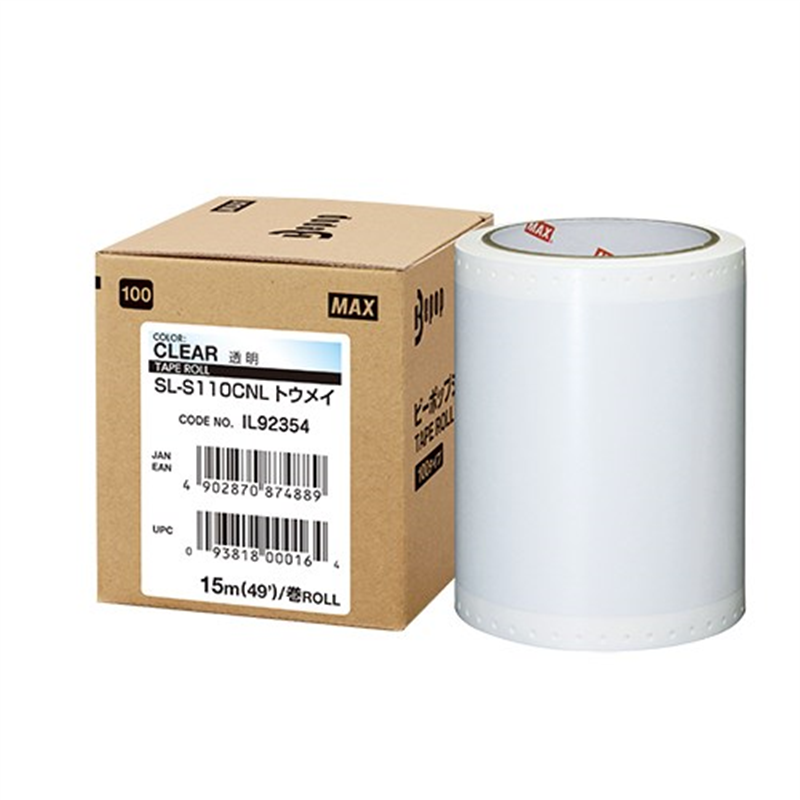 マックス ビーポップ標準シート 100mm SL-S110CNL  1個（ご注文単位1個）【直送品】