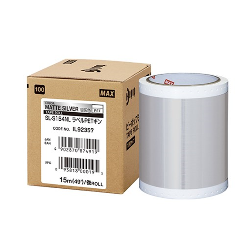 マックス ビーポップシート 100mm SL-S154NL PET  1個（ご注文単位1個）【直送品】