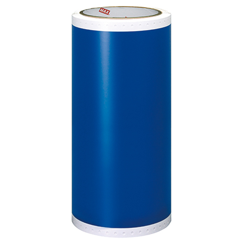 マックス ビーポップ標準シート 200mm SL-S204NLアオ 1個（ご注文単位1個）【直送品】