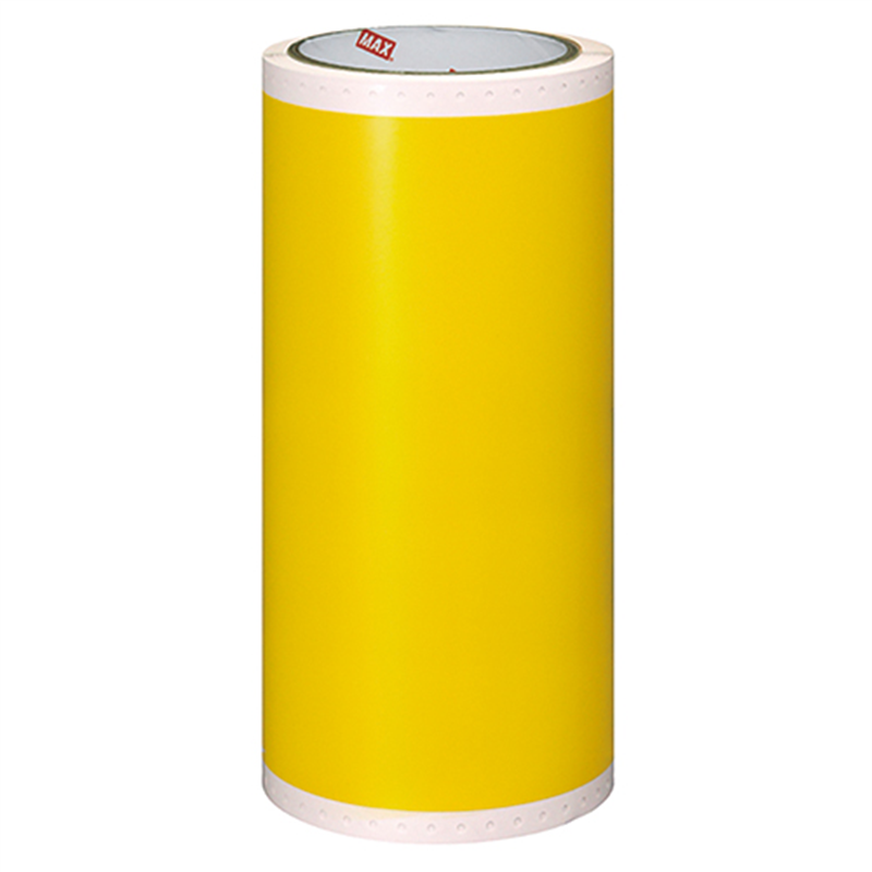 マックス ビーポップ標準シート200mmSL-S205NLキイロ 1個（ご注文単位1個）【直送品】