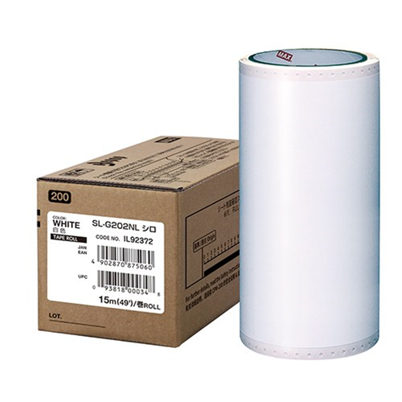 マックス ビーポップ耐候シート 200mm SL-G202NLシロ 1個（ご注文単位1個）【直送品】