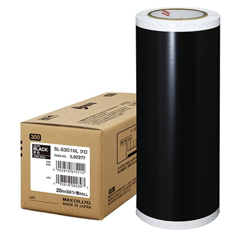 マックス ビーポップ標準シート 300mm SL-S301NLクロ 1個（ご注文単位1個）【直送品】