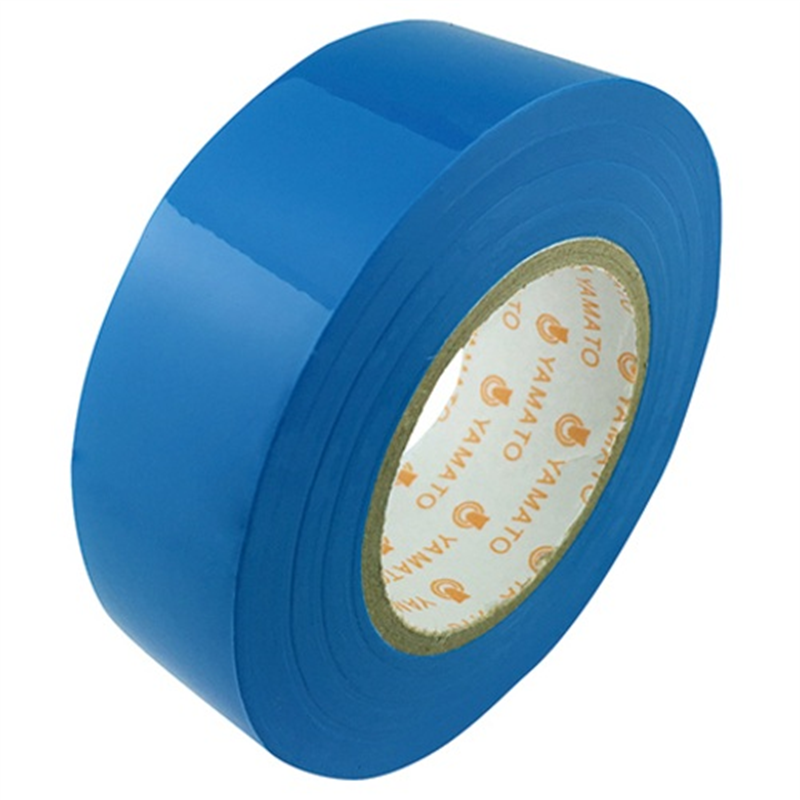 ヤマト ビニールテープ NO200-19 19mm*10m 空  1個（ご注文単位1個）【直送品】