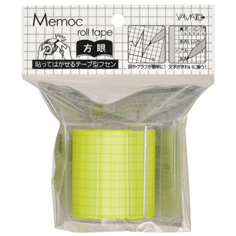 ヤマト メモックロールノート NRK-50CH-LH  1個（ご注文単位1個）【直送品】