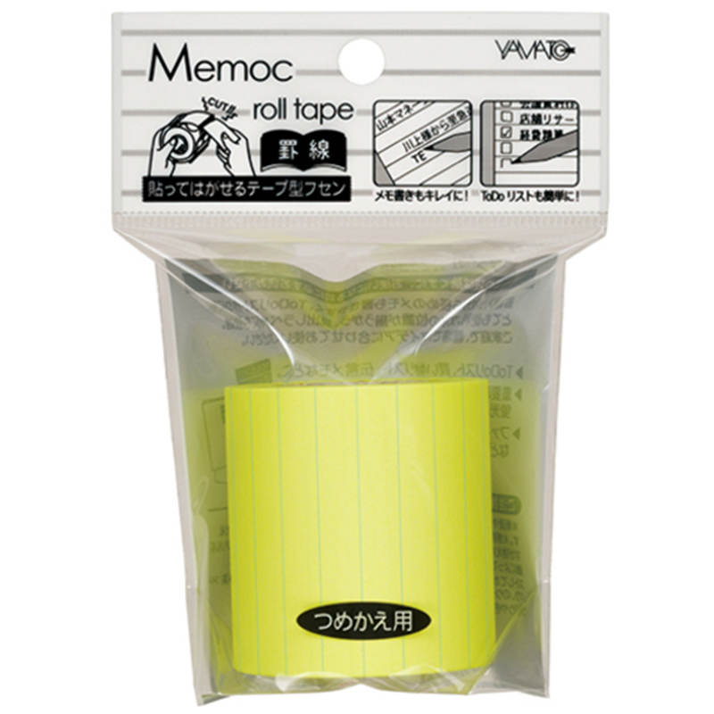 ヤマト メモックロールノートNRK-50H-LK  1個（ご注文単位1個）【直送品】