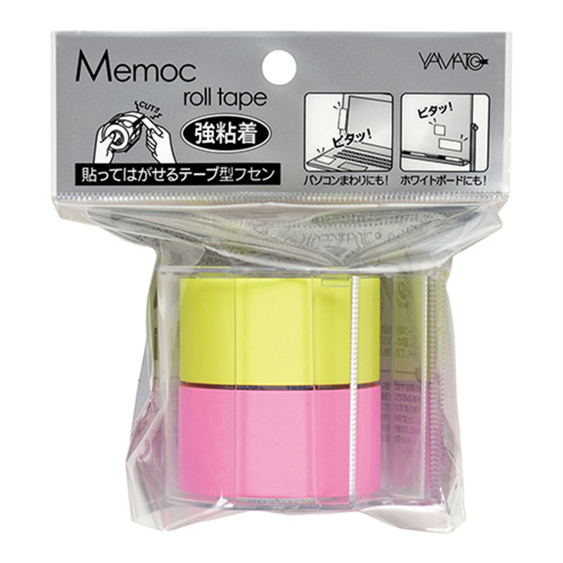 ヤマト メモックロール 強粘着 PRK-15CH-RL 1個(ご注文単位1個)【直送品】