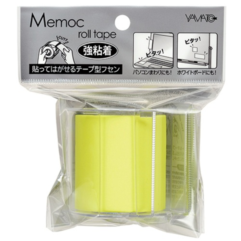 ヤマト メモックロール 強粘着 PRK-50CH-LEレモン  1個（ご注文単位1個）【直送品】