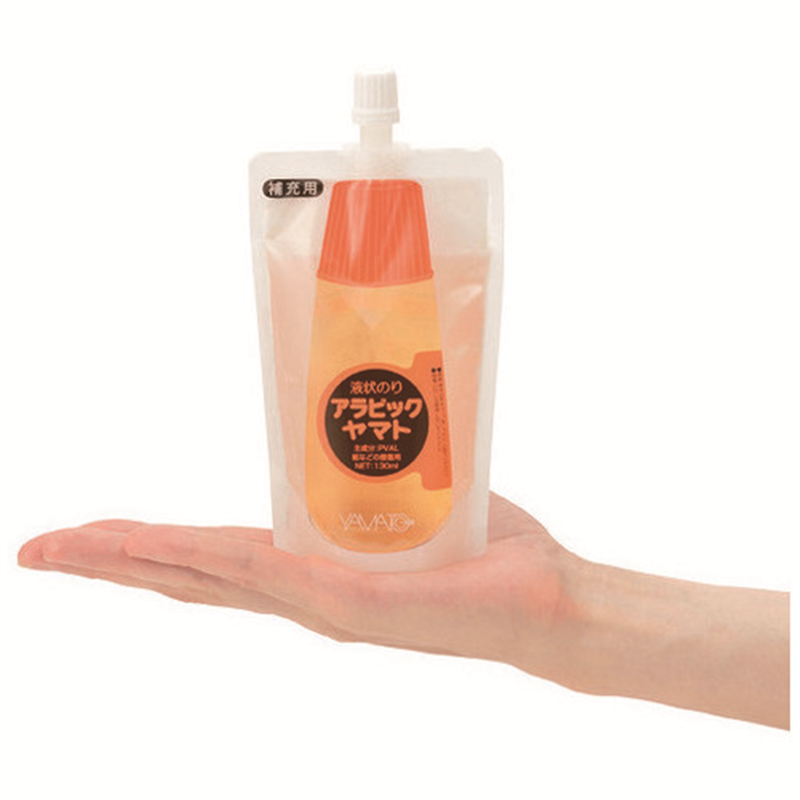 ヤマト アラビックヤマト 補充用パック NA-130P 1個(ご注文単位1個)【直送品】