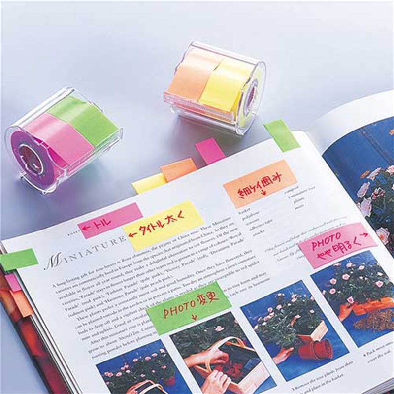 ヤマト メモックロール替テープ 蛍光 RK-15H-A  1個（ご注文単位1個）【直送品】