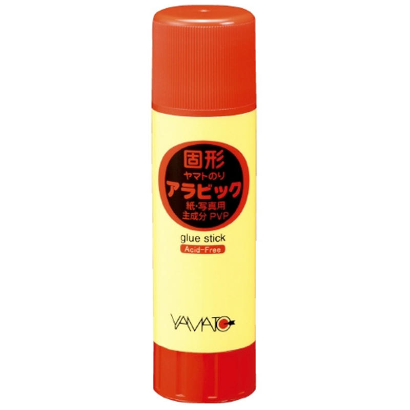 ヤマト 固形アラビック YS-22-10S 22g 10個/箱(ご注文単位1箱)【直送品】