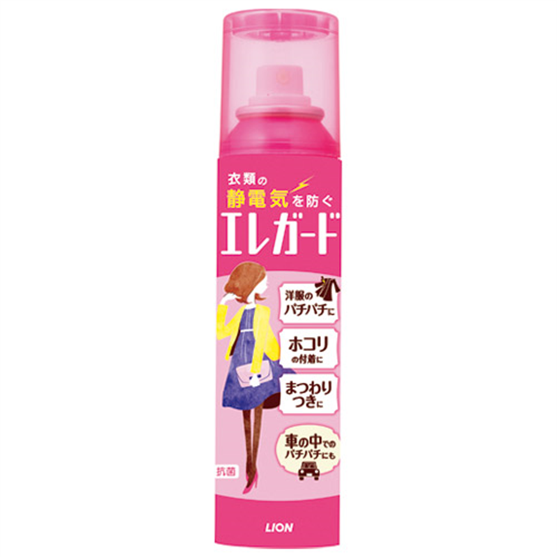 ライオン エレガード大 160ml  1個（ご注文単位1個）【直送品】