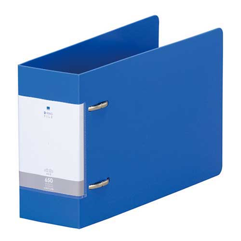 LIHITLAB D型リングファイル G2284-8 A5E 74mm 青  1個（ご注文単位1個）【直送品】