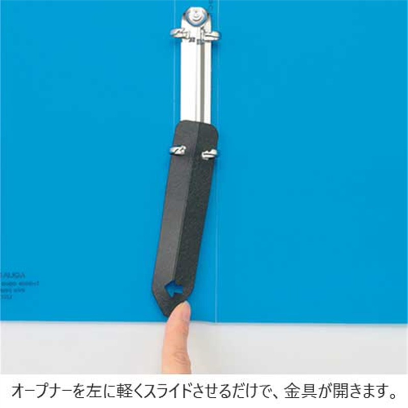 LIHITLAB ツイストリングファイルA5S F-5006-6 黄緑  1個（ご注文単位1個）【直送品】