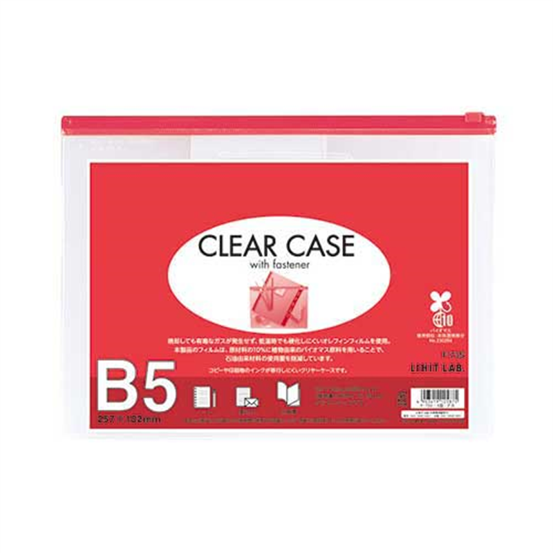 LIHITLAB クリヤーケース F-73S B5S 赤  1個（ご注文単位1個）【直送品】