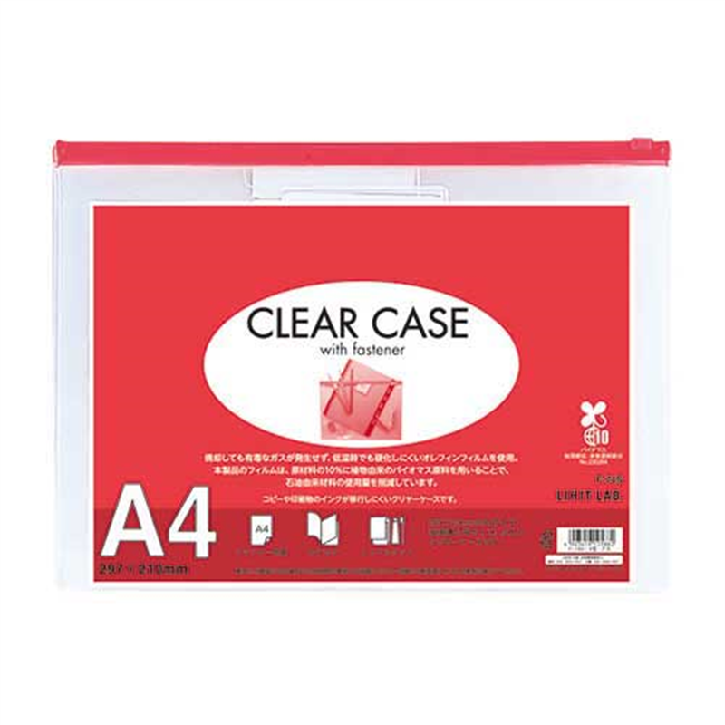 LIHITLAB クリヤーケース F-74S A4S 赤  1個（ご注文単位1個）【直送品】