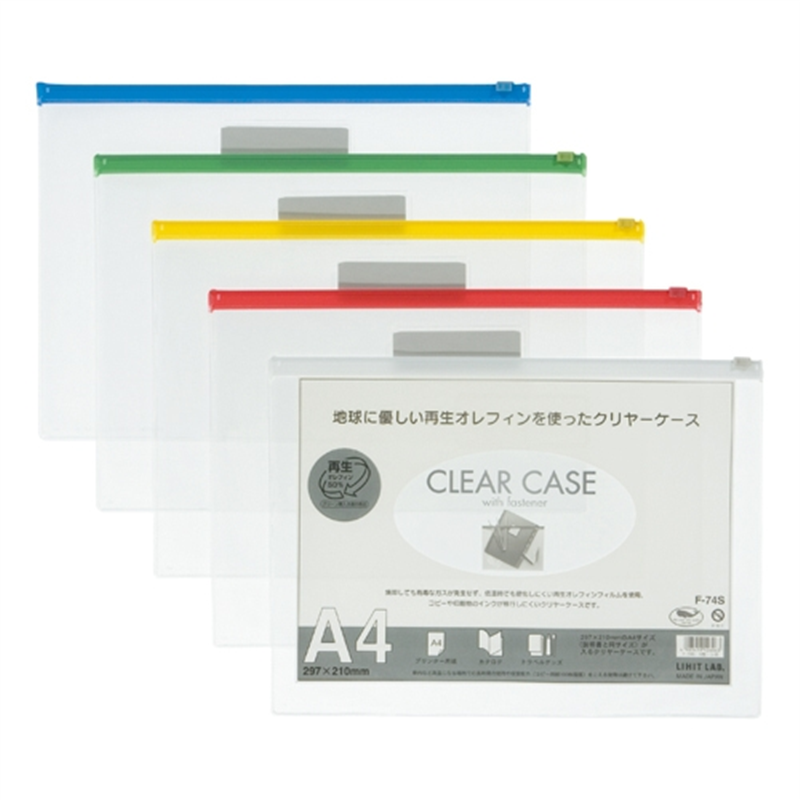 LIHITLAB クリヤーケース F-74S A4S 白 1個(ご注文単位1個)【直送品】