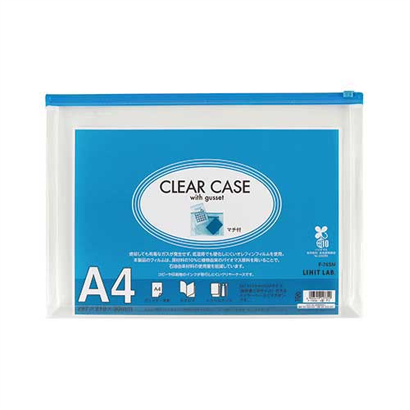 LIHITLAB クリヤーケース F-74SM A4S 藍  1個（ご注文単位1個）【直送品】