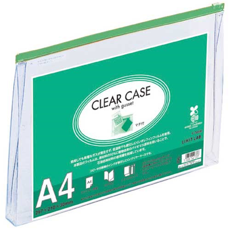 LIHITLAB クリヤーケース F-74SM A4S 緑  1個（ご注文単位1個）【直送品】