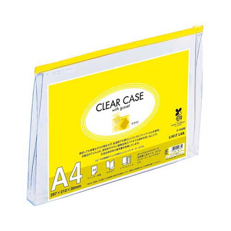 LIHITLAB クリヤーケース F-74SM A4S 黄  1個（ご注文単位1個）【直送品】