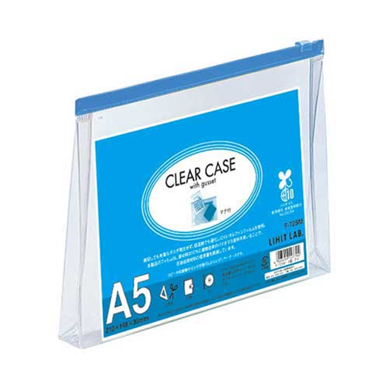 LIHITLAB クリヤーケース F-72SM A5S 藍  1個（ご注文単位1個）【直送品】
