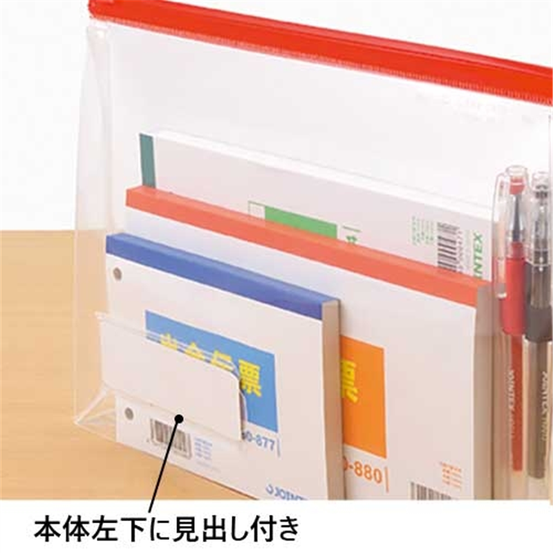 LIHITLAB クリヤーケース F-72SM A5S 黄 1個(ご注文単位1個)【直送品】