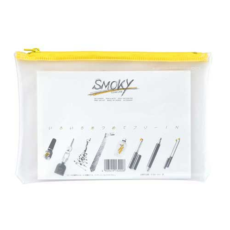 LIHITLAB クリヤーケース F-261 B6S マチなし 黄  1個（ご注文単位1個）【直送品】