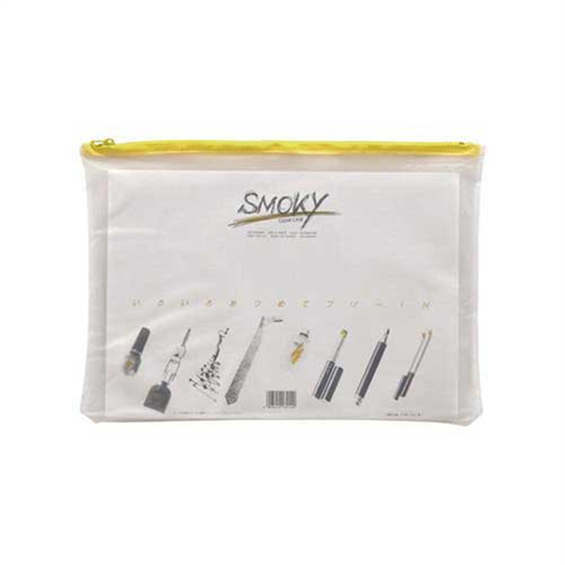 LIHITLAB クリヤーケース F-267 A4S マチなし 黄  1個（ご注文単位1個）【直送品】