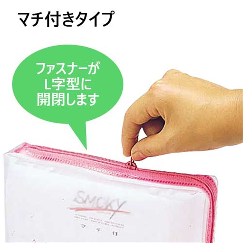 LIHITLAB クリヤーケース F-271 B6S マチ付 桃 1個(ご注文単位1個)【直送品】