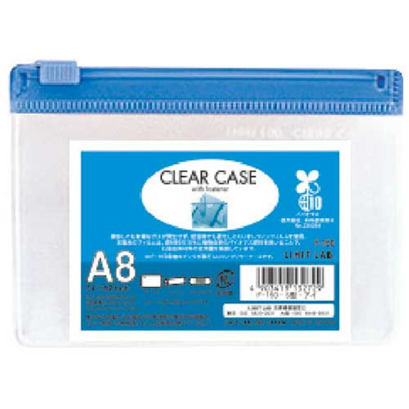 LIHITLAB クリヤーケース F-150 A8S 藍  1個（ご注文単位1個）【直送品】