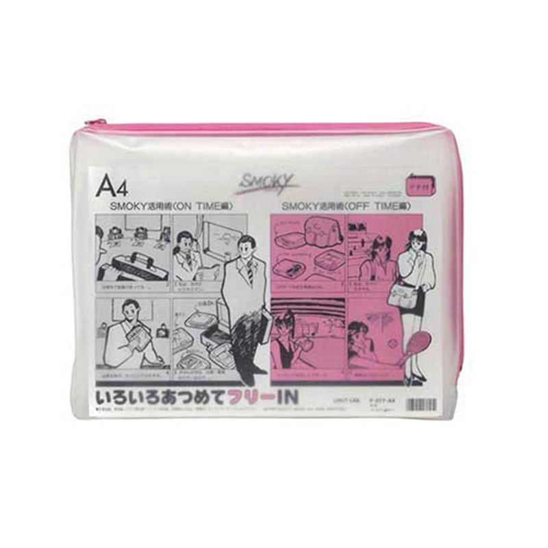 LIHITLAB クリヤーケース F-277 A4S マチ付 桃  1個（ご注文単位1個）【直送品】