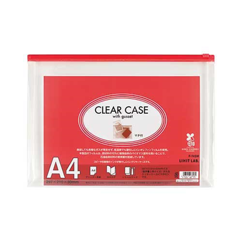 LIHITLAB クリヤーケース F-74SM A4S 赤  1個（ご注文単位1個）【直送品】