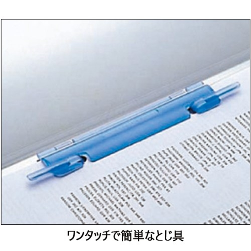 LIHITLAB ルーパー150ファイル F-3016-7 A4S 緑 1個(ご注文単位1個)【直送品】