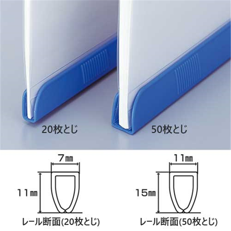 LIHITLAB スライドバーファイル G1730-6 黄緑10冊  1個（ご注文単位1個）【直送品】