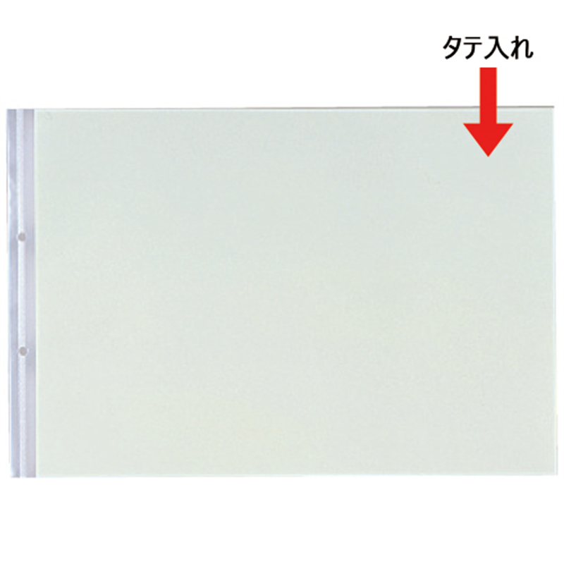 LIHITLAB PPクリヤーポケット N-2017 B4E 2穴 10枚 1個(ご注文単位1個)【直送品】