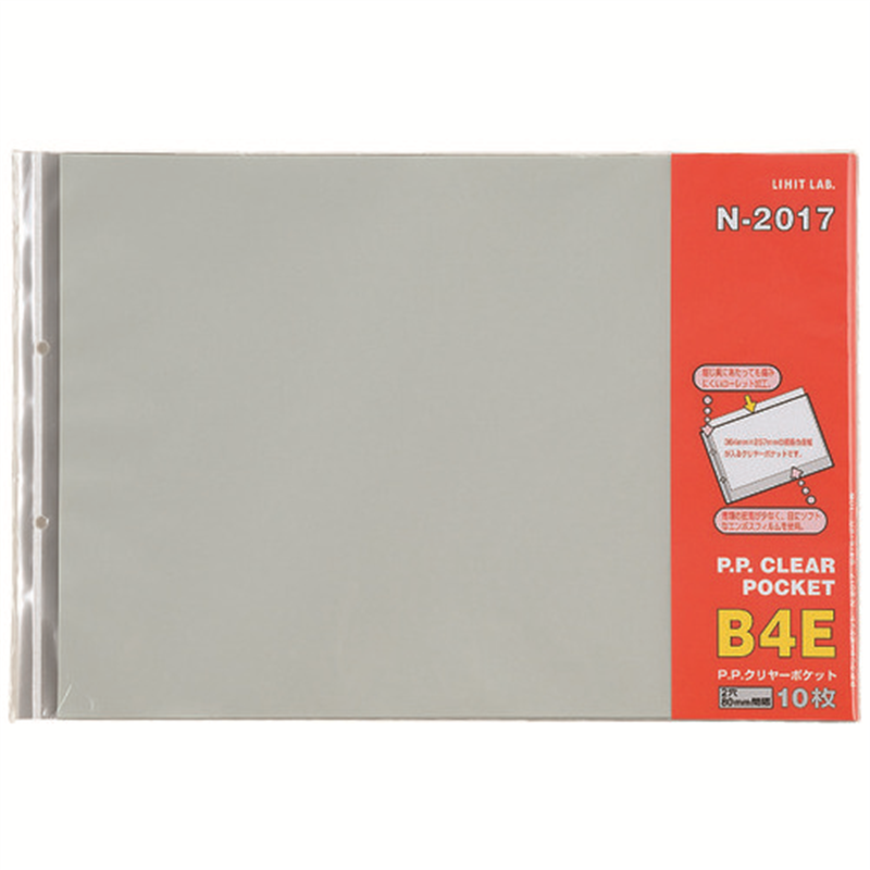 LIHITLAB PPクリヤーポケット N-2017 B4E 2穴 10枚 1個(ご注文単位1個)【直送品】