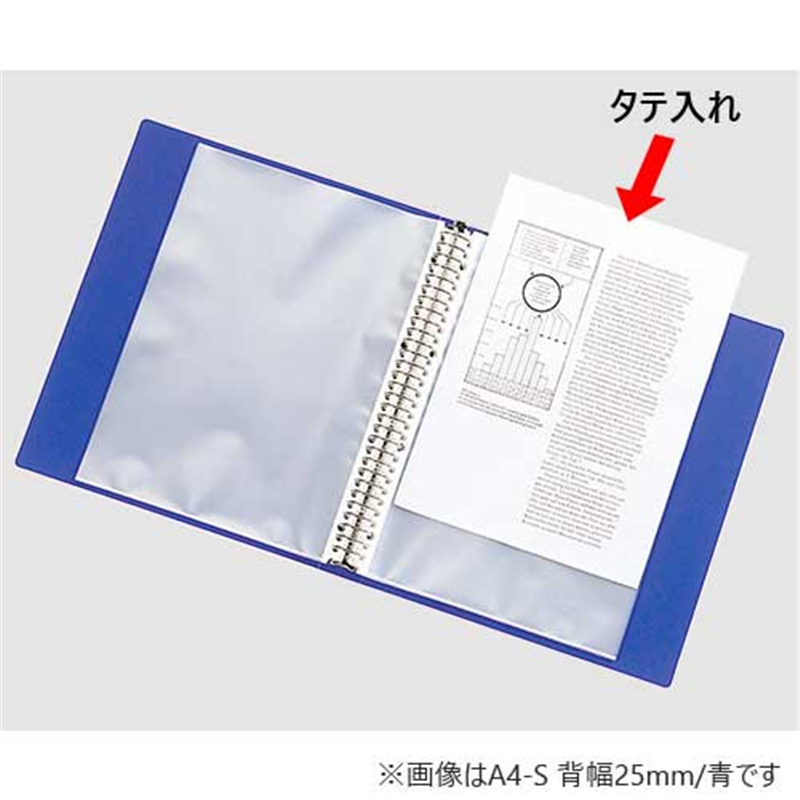 LIHITLAB クリヤーブック リクエスト G3803-8 A4S 青 1個（ご注文単位1個）【直送品】