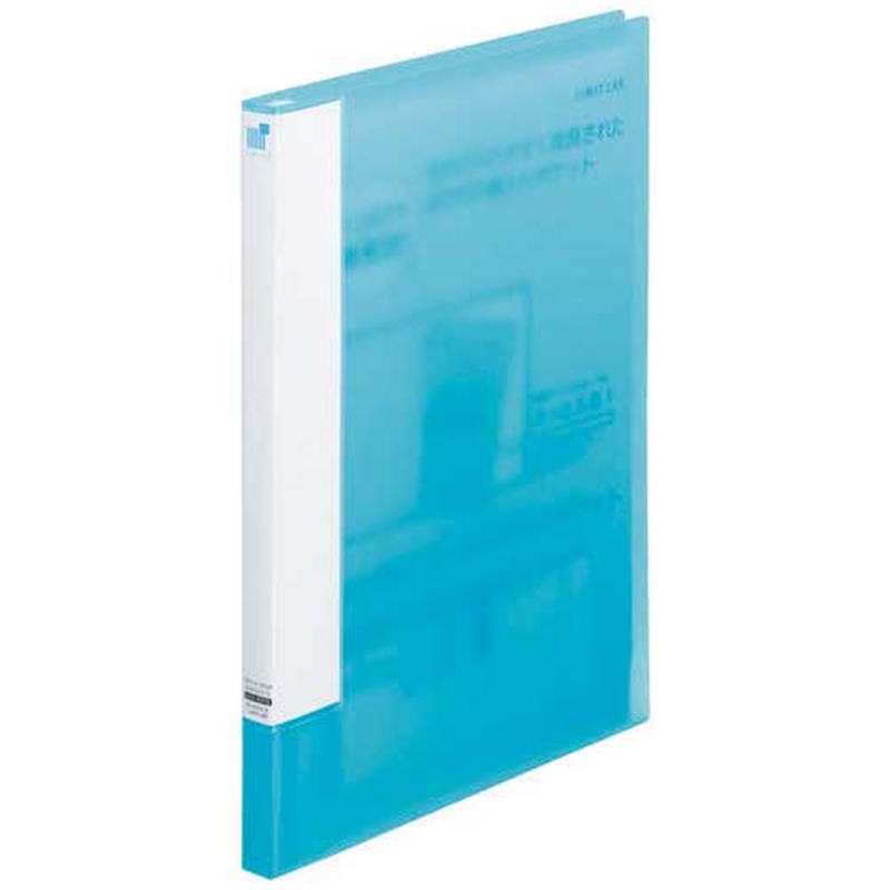 LIHITLAB クリヤーブックサイドベンツ20P青 N-6004-8 1個（ご注文単位1個）【直送品】