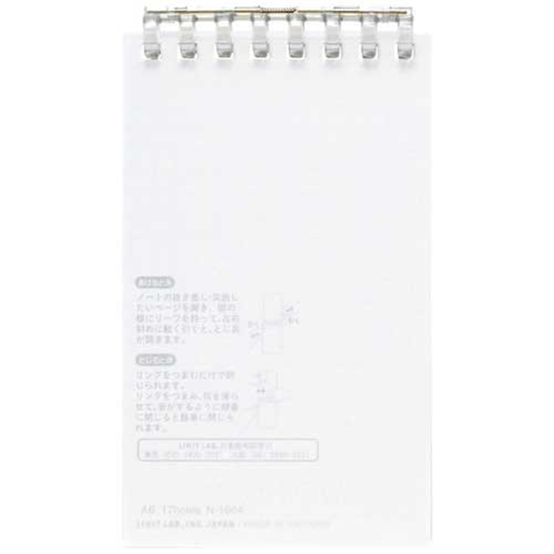 LIHITLAB オープンリングノート メモ 40枚 クリヤー  1個（ご注文単位1個）【直送品】