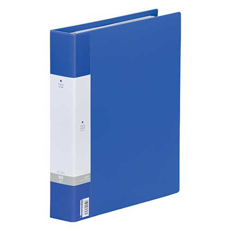 LIHITLAB 名刺帳 G8803-8 800名 A4 30穴 青  1個（ご注文単位1個）【直送品】
