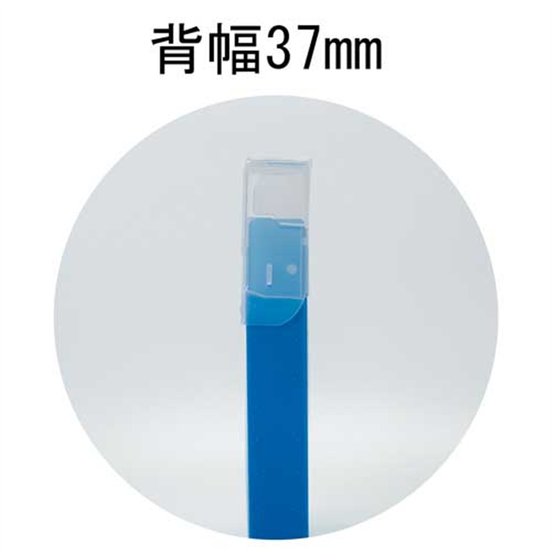 LIHITLAB コングレスケース厚型 A-5024-5 黄 1個(ご注文単位1個)【直送品】