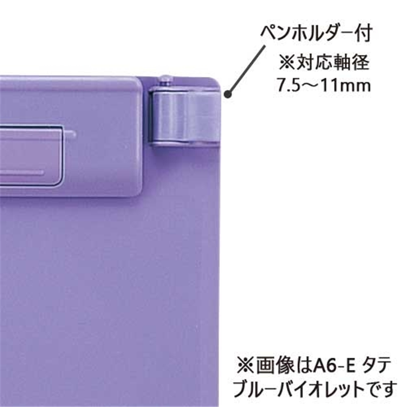 LIHITLAB クリップボード A-972U-24 B5E ブラック 1個(ご注文単位1個)【直送品】