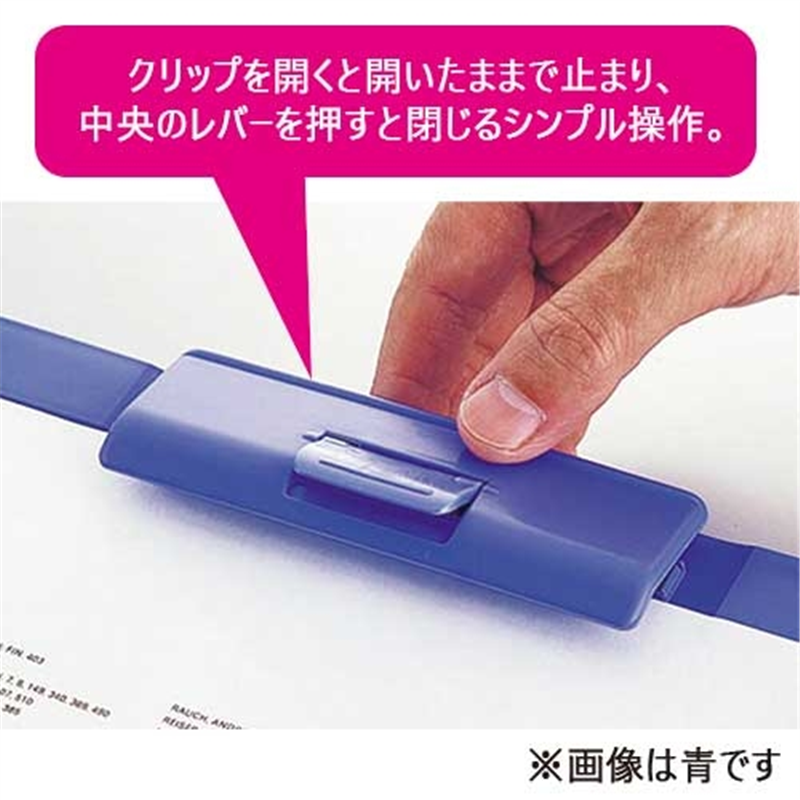 LIHITLAB クリップボード A-987U-24 A4S ブラック 1個(ご注文単位1個)【直送品】