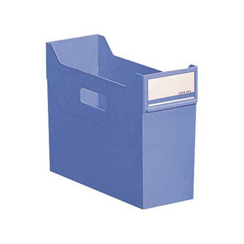 LIHITLAB スタックボックス リクエスト G1600-14 水 1個(ご注文単位1個)【直送品】